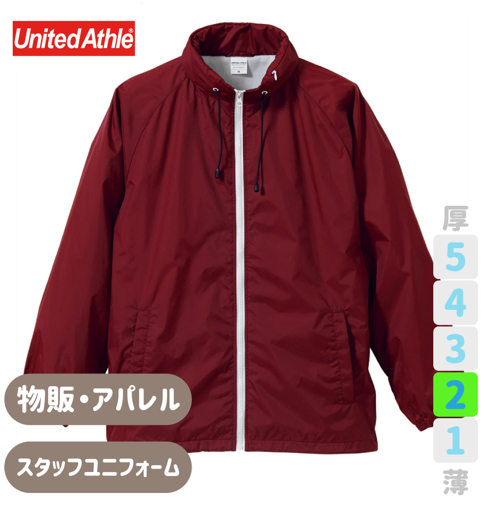 フードinナイロンスタンドジャケット