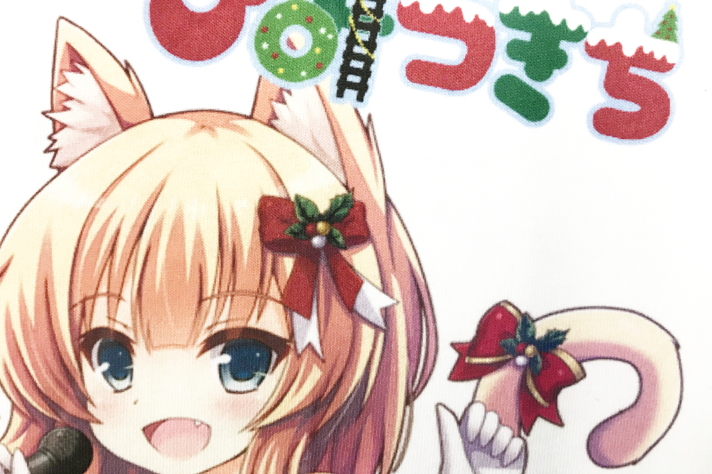 フルカラーインクジェット