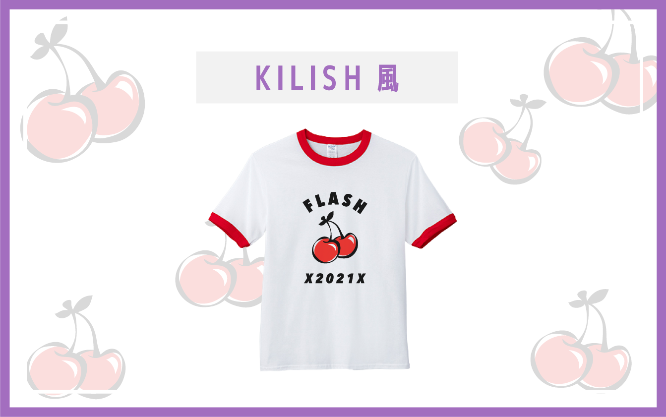KILISH風クラスTシャツ